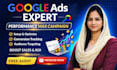 setup and optimize google ads performance max pmax campaign for sales