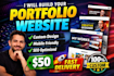 make your custom portfolio website that gets you hired
