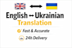 translate text and documents and write