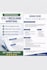 write or improve your CV and resume