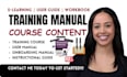create onboarding training, elearning manual, and training manual