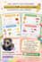 create fun and engaging printable worksheets for kids