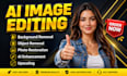 do ai photo editing background removal and image enhancement