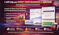 guide you in opening business in qatar