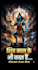 design youtube thumbnails and photo editing