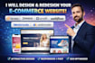 build strato jimdoucraft webflow webnode jimdo ecommerce website design redesign