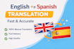 translation and adaptation of text