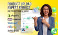curate impeccable shopify listings with assiduous meticulousness