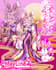 selling an adoptable oiran rabbit ab