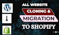 migrate and convert shopify data from wordpress godaddy to shopify