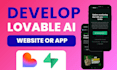 develop lovable ai website vibe code lovable ai app fix lovable website