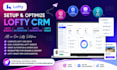 setup lofty CRM lofty website lofty automation lofty newsletter lofty smart