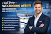 design wix booking website, wix scheduling, wix appointment booking system