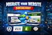 clone migrate update wix website migrate wordpress to squarespace shopify weebly