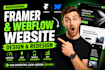design redesign framer website, webflow website development, framer landing page