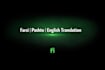 english to pashto translation services