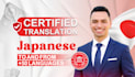 do certified japanese translation for legal and official documents