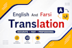 translation english persian pashto