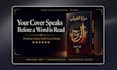 design a premium arabic book cover for authors publishers and amazon KDP