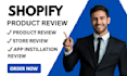 review and audit your shopify store for higher conversion