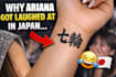 fix embarrassing japanese tattoo mistakes