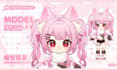 draw and rig 2d vtuber model, live2d vtuber rigging, 3d vtuber in chibi, anime