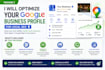 optimize your google business profile