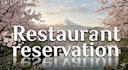 make a restaurant reservation in japan for you