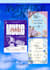 invitation design on any occasion