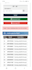 data entry and copy paste