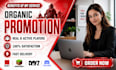 promote your minecraft gaming server rust dayz roblox fivem discord promotion