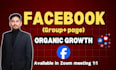 facebook manager skyrocket your engagement