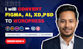 convert figma to wordpress or figma to elementor website