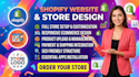 shopify website development guru