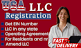 do US llc registration ein application form 5472 filing for foreign owned llc