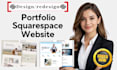 do portfolio squarespace website, services portfolio website squarespace website