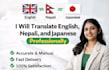 translate english, nepali, japanese professionally