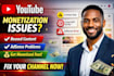 fix youtube monetization issues, reused content and adsense problem