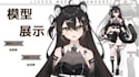 draw and rig live2d vtuber model vtuber commission vrc anime model vtuber rig