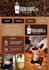 create good quality social media graphics