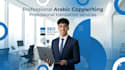 write professional arabic copywriting for your business