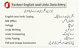 do fast and accurate data entry and urdu typing in page