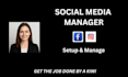 be your social media manager