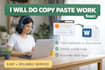 convert PDF to word and do typing work manually