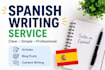 write clear and simple texts in spanish