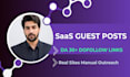 guest post and build backlinks on saas sites