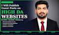 guest post and build backlinks on saas sites