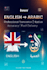 professionally translate what you need as a native arabic speaker