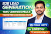 b2b lead generation, linkedin leads, list building, web research, data entry