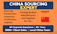 be sourcing and product development expert